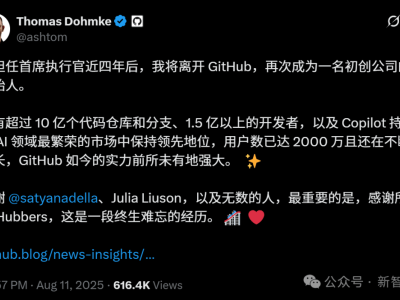 GitHub易主微软，CEO离职，开发者迎来AI编程新时代？-知创网