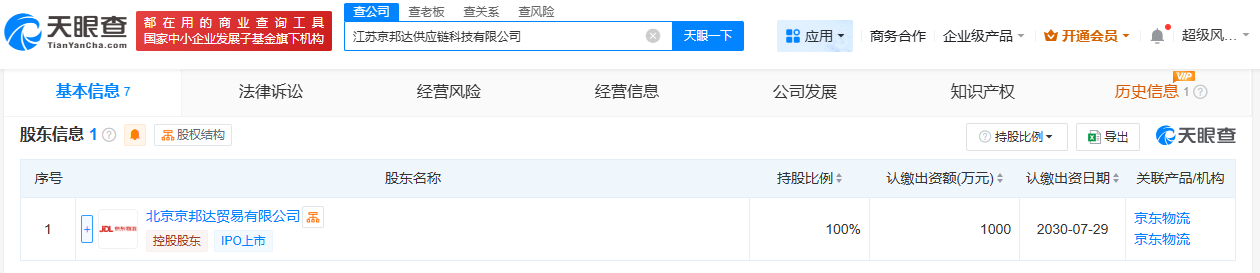 f4a6b9f366f85cba2df4fca55e9d8402.png