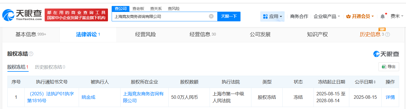 351c351b346375ac7479eed8f7c98e8f.png