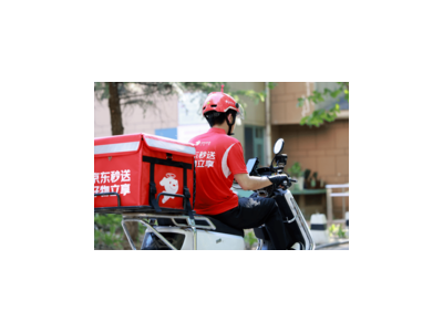 京东外卖全职骑手保障升级：15万人享五险一金，月均缴纳2000元-知创网