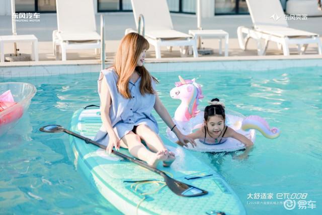 170804741.jpeg