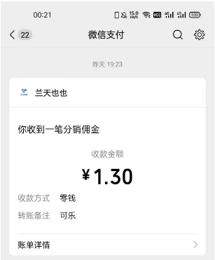 2u.png 182909nnr8nip973ir4yuy.png