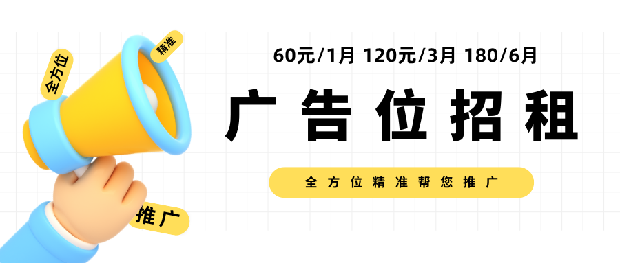 图片-知创网