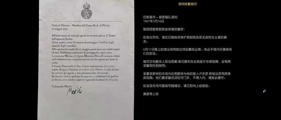 《四海兄弟故乡》第十二章贵重物品全收集《四海兄弟故乡》第十二章贵重物品全收集四海兄弟：故乡-知创网