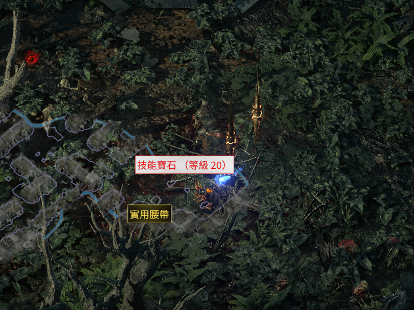 《流放之路2》20级技能石详解《流放之路2》20级技能石详解流放之路2-知创网