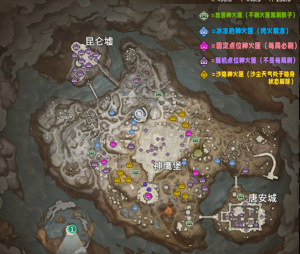 《永劫无间》摸金模式宝箱位置《永劫无间》摸金模式宝箱位置永劫无间-知创网