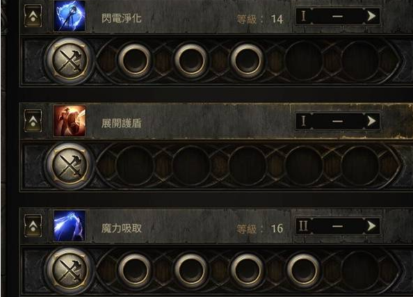 《流放之路2》inc介绍《流放之路2》inc介绍流放之路2-知创网