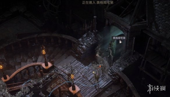 《流放之路2》奥格姆伯爵位置介绍《流放之路2》奥格姆伯爵位置介绍流放之路2-知创网