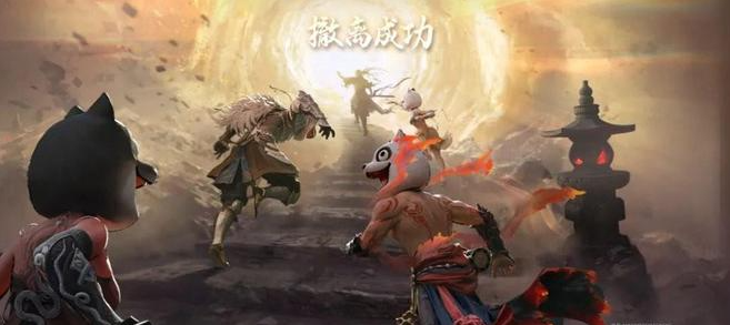 《永劫无间》摸金模式唐安城金箱子怎么解《永劫无间》摸金模式唐安城金箱子怎么解永劫无间-知创网