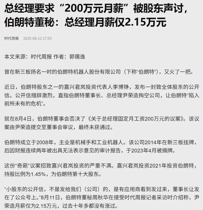 20252F08142Ff4ab4b07j00t0ymwc003hd000mr00nim.jpg
