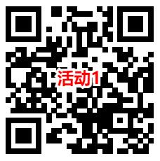 7个国寿迎新感恩有礼活动抽1-3.8元wx红包 亲测中1.8 .1.1.1元-知创网