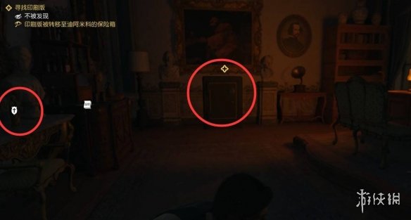 游侠网9