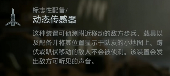 游侠网7