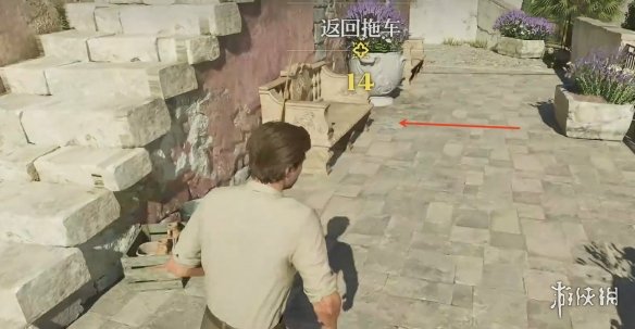 游侠网3