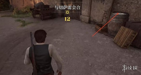 游侠网2