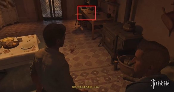 游侠网3