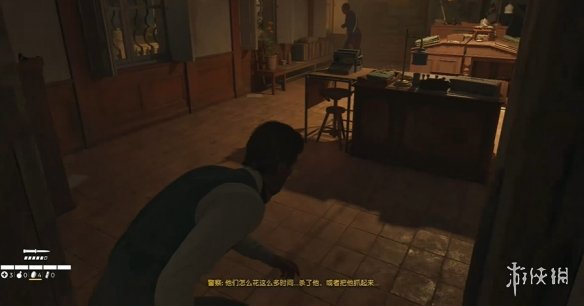 游侠网3