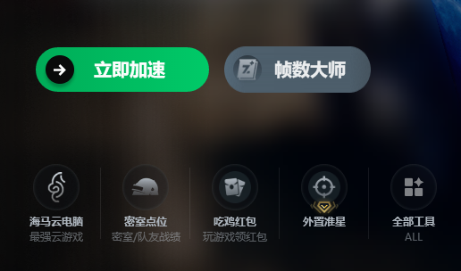 游侠网5