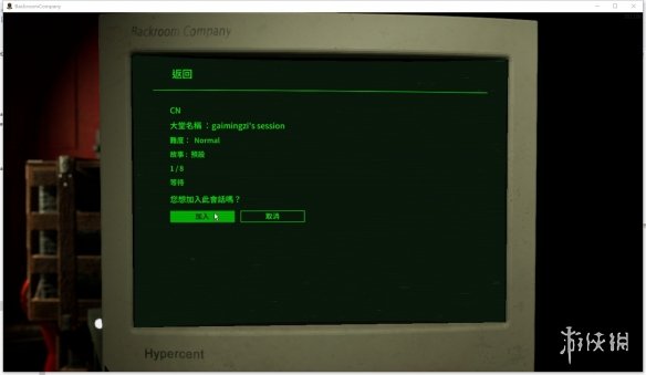 游侠网8
