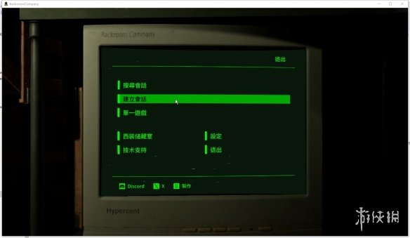 游侠网2