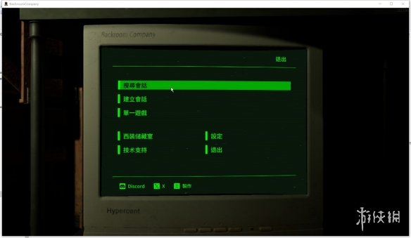 游侠网6