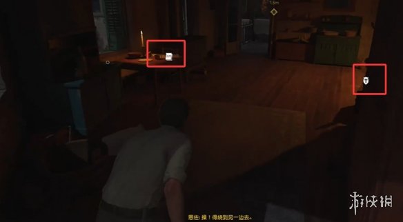 游侠网2