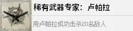 游侠网9
