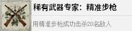 游侠网7