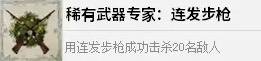 游侠网11