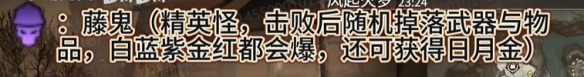 游侠网6