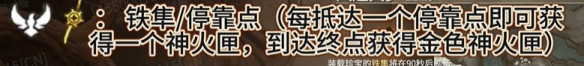 游侠网7