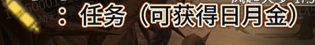 游侠网5