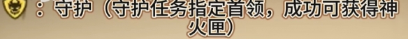 游侠网8