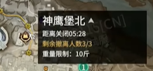 游侠网14