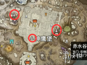 游侠网2