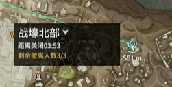 游侠网3