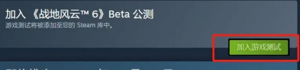 游侠网6