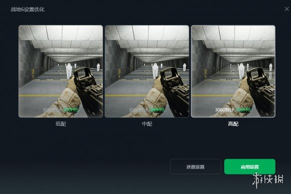 游侠网10