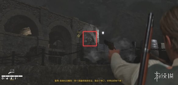 游侠网1