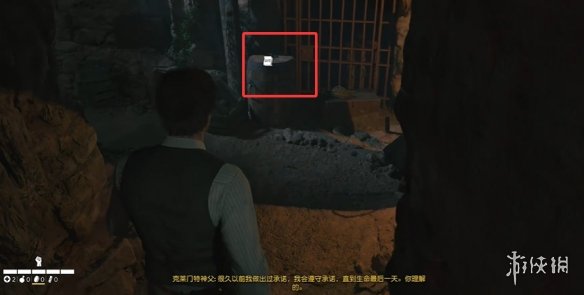 游侠网1