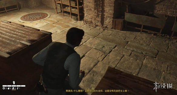 游侠网1