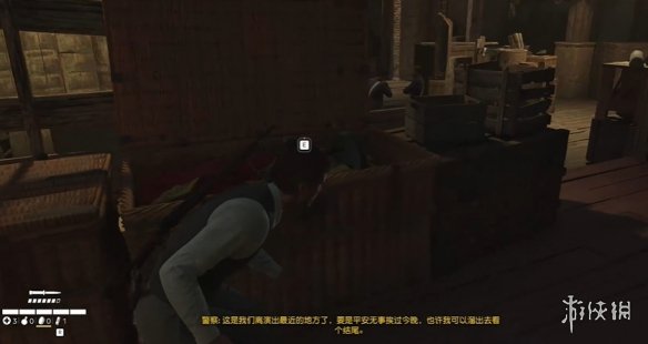 游侠网4