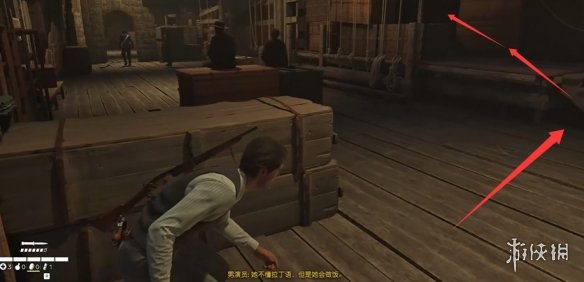 游侠网2