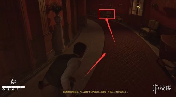 游侠网1