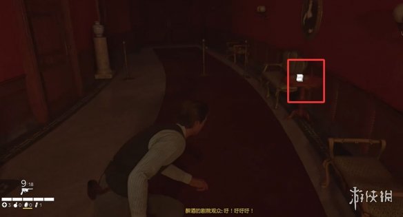 游侠网2