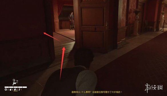 游侠网2