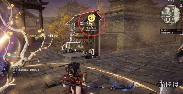 游侠网13