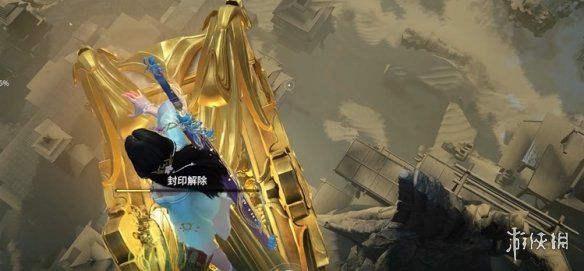 游侠网3
