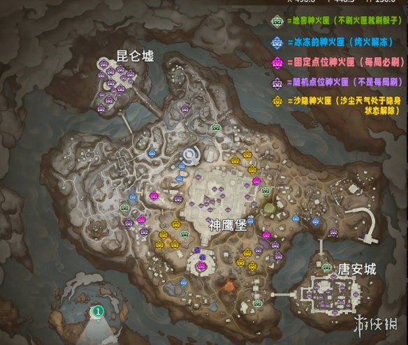 游侠网1