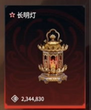 游侠网8